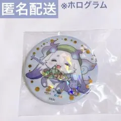 にじさんじ ポポラマーマ 缶バッジ ルンルン - メルカリ