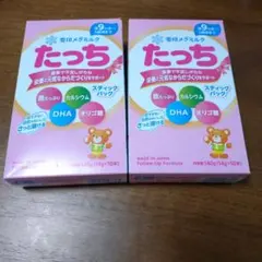 【27年2月24日賞味期限】雪印メグミルク たっち スティック 14g×20本のサムネイル