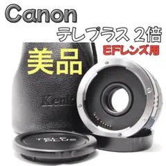 Item thumbnail for item 5f29770d-e27e-4d29-a6db-c913c5d9eaa5