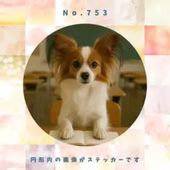 ゆうママ様 リクエスト 2点 まとめ商品