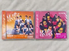 【新品未開封】トレカありiiONDO はつ恋ONDO 湯けむり盤 アヒル盤 2枚