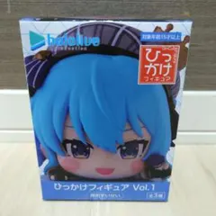ホロライブ ひっかけフィギュア vol.1 星街すいせい