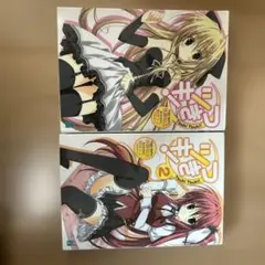 Item thumbnail for item 51ab4edb-3fa2-464b-84e3-a0ed4ece9a6f