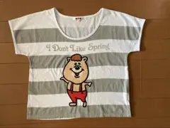 W♥C ストライプTシャツ 半袖のサムネイル