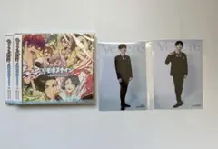 2026年最新】坂田将吾の人気アイテム - メルカリ