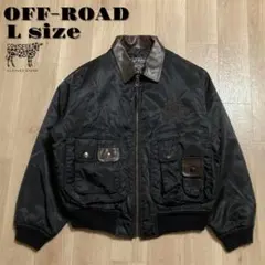 90s~OFF ROAD オフロード ボンバー￼ジャケット 表記L 黒・茶