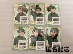 忍たま乱太郎　6年生　ミニフォト　6枚セット　アニメイト　ポイント景品