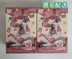 赤見かるび ちょこのせ プレミアム フィギュア　2個セット