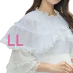 新品　眞白ありす　シアーケープ　ホワイト　LL しまむらのサムネイル