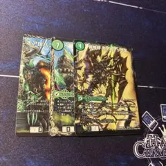 邪帝斧 ボアロアックス BBP版 Amazon.co.jp: デュエルマスターズ DMX22-b-061 《邪帝斧