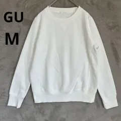 美品 GU M ホワイト 白 トレーナー スウェット 裏起毛 クルーネック 丸首
