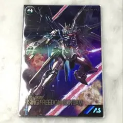 Item thumbnail for item d32f21b3-bdfe-430a-8810-1bdf9ffb62e2