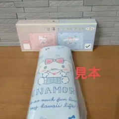 クリップ様 リクエスト 2点 まとめ商品