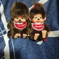 N*N様 モンチッチ ぬいぐるみ 2体セットお座りＳＳ