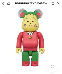 BE@RBRICK チムたん 400%&100% メディコム 1694 - メルカリ
