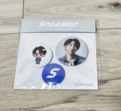 SnowMan 1st POP-UP　ポップアップ バンコク限定 缶バッジセット