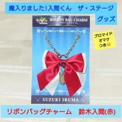 Item thumbnail for item 58cdf1a6-ab86-40c9-b9c2-8f934e403eaa