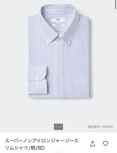 ヨ*！様 ユニクロ　スーパーノンアイロンジャージースリムシャツ/柄/BD Lサイ