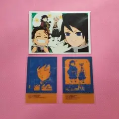 鬼滅の刃 冨岡義勇 ブロマイドとカード 3点セット