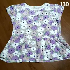 ニットプランナー　花柄 ペプラム トップス　ミミちゃん　 130cmのサムネイル