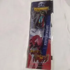 Item thumbnail for item 69e59a07-03f0-4b5b-add0-5a722fb95cf5