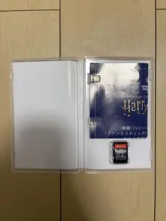 Hogwarts Legacy Nintendo Switch