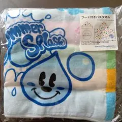 新品　バスタオル　ディズニー　フード付き　ミッキー