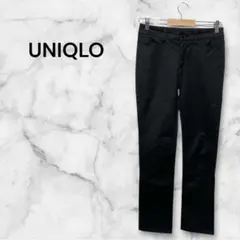 ユニクロ　チノパン　ブラック　前ボタン　ファスナー　ストレートシルエット　M