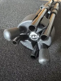 Item thumbnail for item d21d1547-9c65-40f7-8879-bfe5fdb6cb36