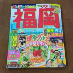 Item thumbnail for item 8895b4c0-15a0-422b-93c1-020344d01f63