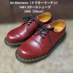 PINGA様 リクエスト 2点 まとめ商品