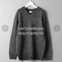 【最終値下げ・美品】UNITEDARROWS BEAUTY&YOUTH ニット