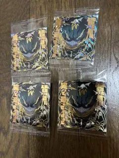 僕のヒーローアカデミア・ウエハース　緑谷出久　セット　まとめ売り