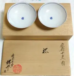 2026年最新】清閑寺窯の人気アイテム - メルカリ