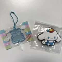 シナモロール ガチャガチャ2点セット