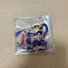 FC東京 バモガチャ 絵馬キーホルダー 常盤亨太
