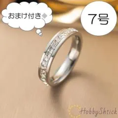 ◎セール中◎ シルバーリング (KR0027-S)