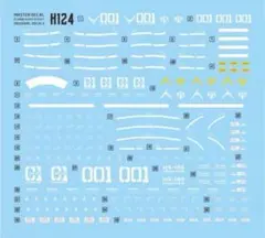 myhjj様 リクエスト 3点 まとめ商品