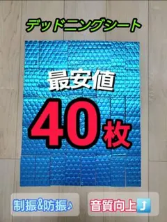 Item thumbnail for item 43a8f90f-d20f-4a89-a8c0-6ded3e1ef899