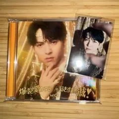 M!LK CD+トレカ 吉田仁人