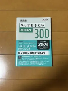 Item thumbnail for item 54962493-a9f9-419b-afcd-1e596d3bad3b