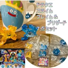 新品 ドラゴンクエスト クリスタルモンスターズ スライム フレイム ブリザード