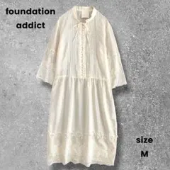 ファンデーションアディクト　コットンシルク　シャツロングワンピース　刺繍　M