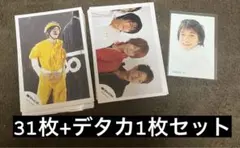 関ジャニ∞ 錦戸亮　公式写真　31枚セット