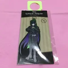 マレウス・ドラコニア ツイステッドワンダーランド アクリルチャーム