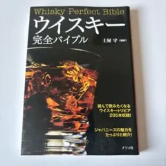 さちこ様 リクエスト 2点 まとめ商品