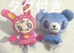 メゾピアノ　ポンポネット　ぬいぐるみ　マスコット　フィンガーパペット