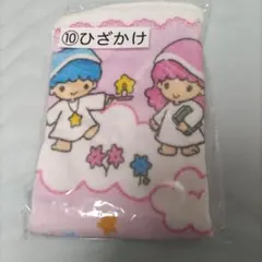 キキララ一番くじ新品