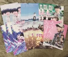 高橋文哉　フライヤー　交換ウソ日記　からかい上手の高木さん　ブルーピリオド