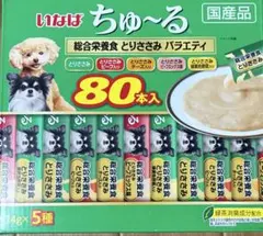 いなば ちゅ〜る とりささみ バラエティ 80本入のサムネイル